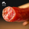 生态广式腊肠 | 绿家自产 *Self-production| Eco-Chinese sausage 商品缩略图2