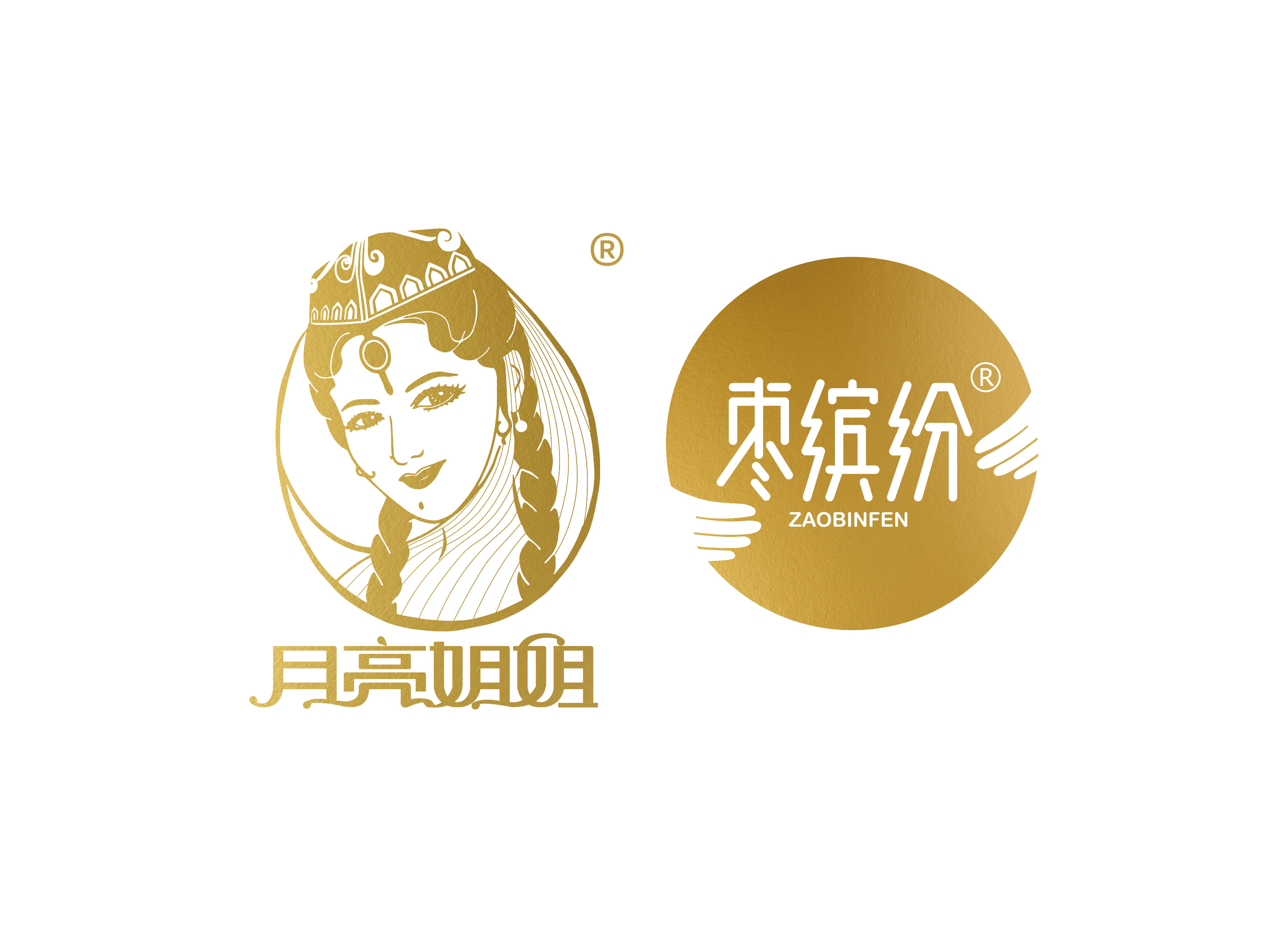 店铺logo