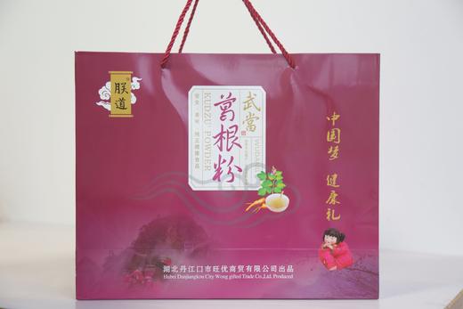 朕道武当葛根粉臻享礼盒装1200g 商品图2