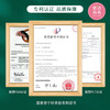 三伏已至，养身强体要趁”热”！在家就能调理～ 商品缩略图1