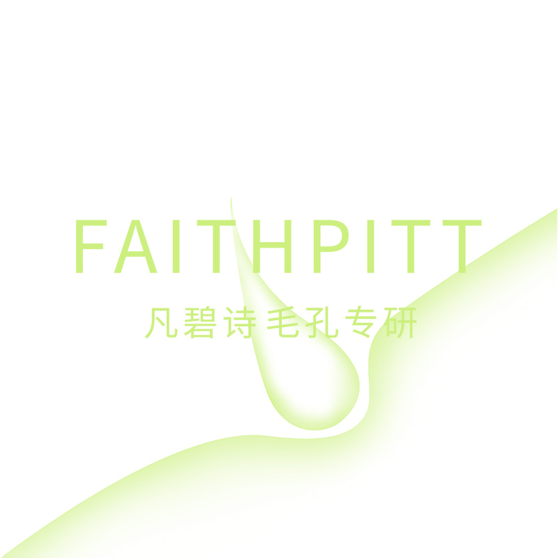 凡碧诗旗舰店260108260115