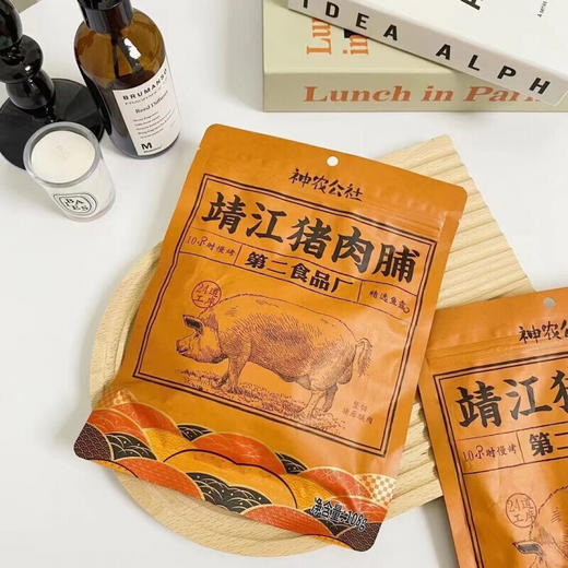 神农公社靖江猪肉脯108g（AA) 商品图4