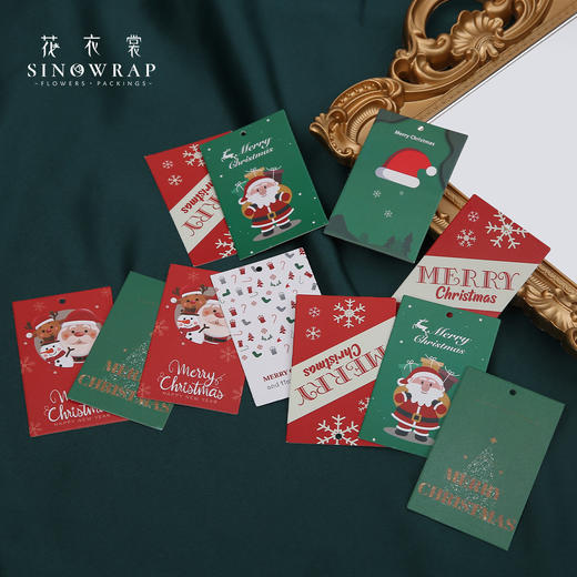 圣诞卡片系列 商品图4