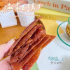 神农公社靖江猪肉脯108g（AA) 商品缩略图6