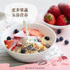 【秒杀2025年8.18到期】中粮悠采每日五色燕麦礼盒900g 商品缩略图4
