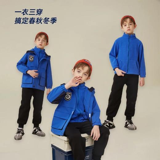 【2025反季抄底清仓】 龙之涵 亲子款一衣三穿冲锋衣&“小盔甲”一衣三穿山系冲锋衣 中大童22年秋冬新款保暖外套 三合一 婴幼儿A类标准 防水防油防污 商品图3