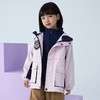 【2025反季抄底清仓】 龙之涵 亲子款一衣三穿冲锋衣&“小盔甲”一衣三穿山系冲锋衣 中大童22年秋冬新款保暖外套 三合一 婴幼儿A类标准 防水防油防污 商品缩略图8
