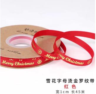 圣诞缎带-树皮桶-松果-喷雪 商品图4