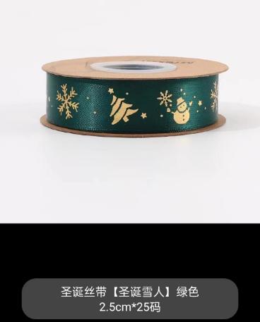 圣诞缎带-树皮桶-松果-喷雪 商品图7