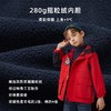 【2025反季抄底清仓】 龙之涵 亲子款一衣三穿冲锋衣&“小盔甲”一衣三穿山系冲锋衣 中大童22年秋冬新款保暖外套 三合一 婴幼儿A类标准 防水防油防污 商品缩略图4