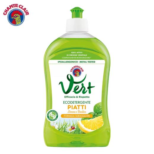 大公鸡柠檬洗洁精500ml 商品图0