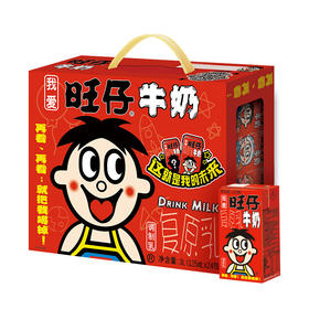 旺旺 旺仔牛奶 儿童牛奶早餐奶 原味 125ml*24