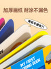 美乐童年儿童涂色本涂鸦填色绘画本 商品缩略图7