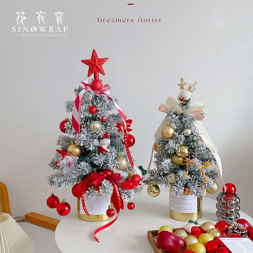 圣诞球系列-电镀吊球混球-礼盒款 商品图4