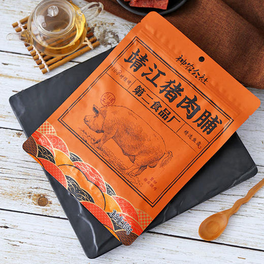 神农公社靖江猪肉脯108g（AA) 商品图1
