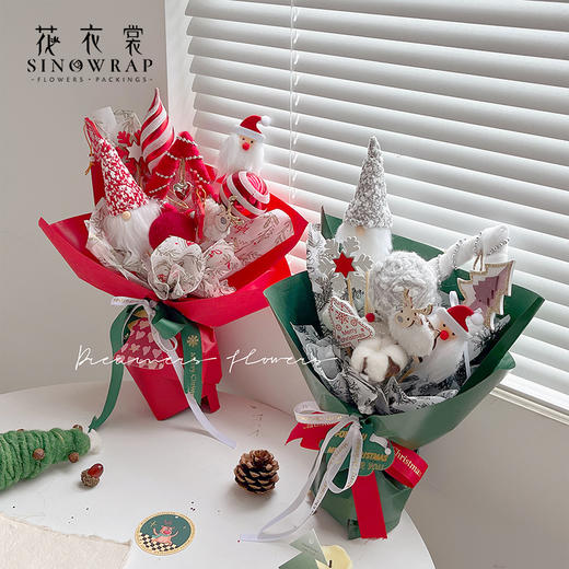 圣诞节百搭配饰--圣诞插卡 商品图0