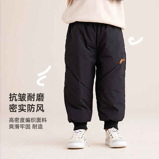 fx-咕噜日记快乐小狗徽标羽绒裤PDK2218 商品图1