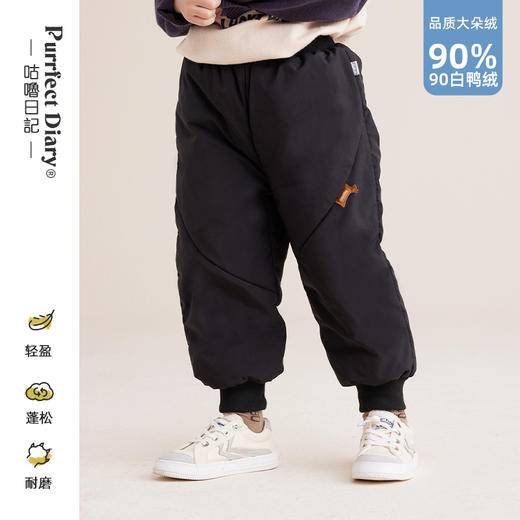 fx-咕噜日记快乐小狗徽标羽绒裤PDK2218 商品图0