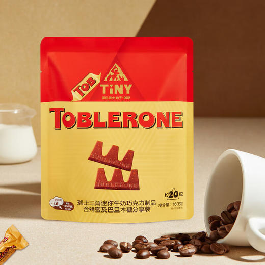 瑞士三角迷你黑巧克力/牛奶巧克力含蜂蜜及巴旦木糖分享装160g 特别添加巴旦木糖 045355/045354 商品图6