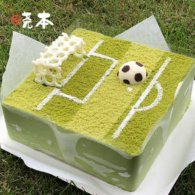 一球成名｜天然抹茶-仿真足球场蛋糕（方形）