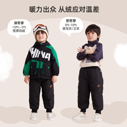 fx-咕噜日记快乐小狗徽标羽绒裤PDK2218 商品图2