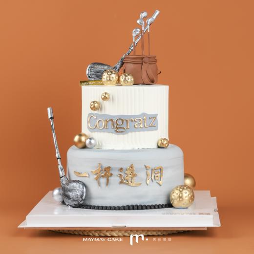 【D4264【提前三天预定】双层灰金·男士高尔夫蛋糕 商品图1