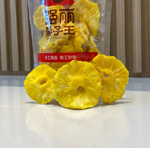 【强丽】菠萝干（切半） 商品图1