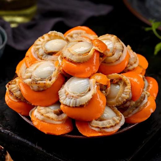 【冻品】北城扇贝肉 一斤30-35个左右 商品图0