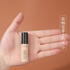 兰蔻新持妆轻透粉底液控油遮瑕试色试用装PO-01按压式中小样5ml 商品缩略图6