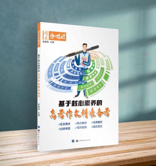 Erhm2cknzhqapm Erhm2cknzhqapm