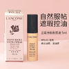 兰蔻新持妆轻透粉底液控油遮瑕试色试用装PO-01按压式中小样5ml 商品缩略图3
