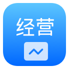 私域經(jīng)營(yíng)咨詢服務(wù)