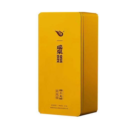 瑞泉 工夫 岩水仙 武夷岩茶茶叶 礼盒125g 商品图5