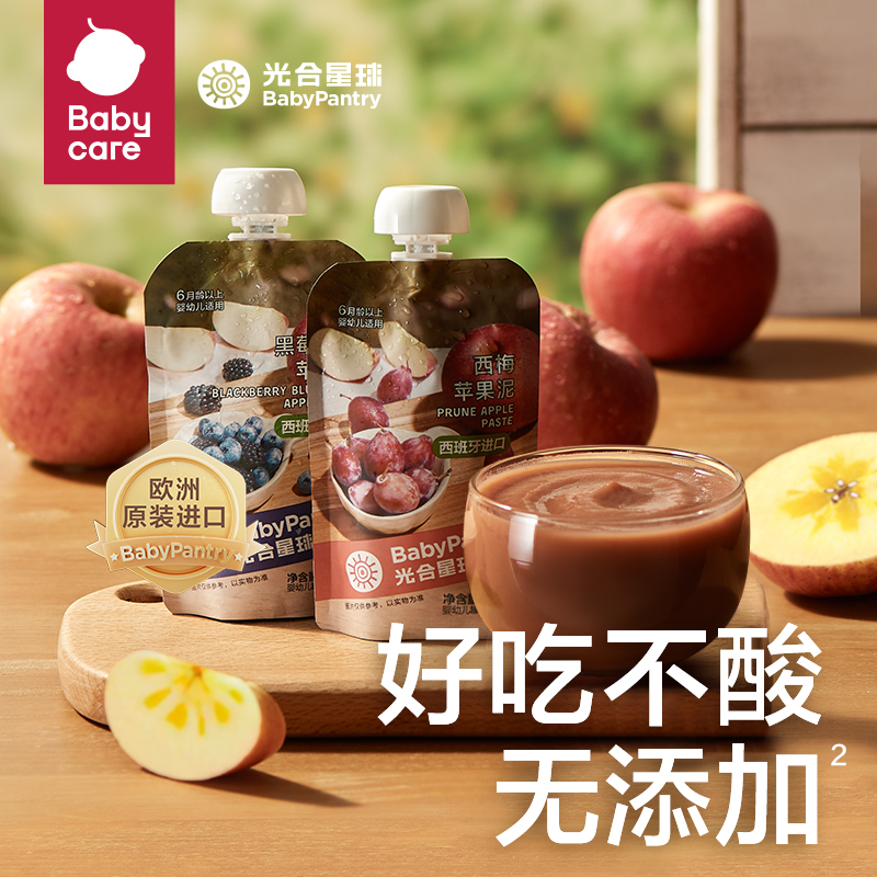 优乐士益生菌胶囊(30粒装) 女性私护口服胶囊