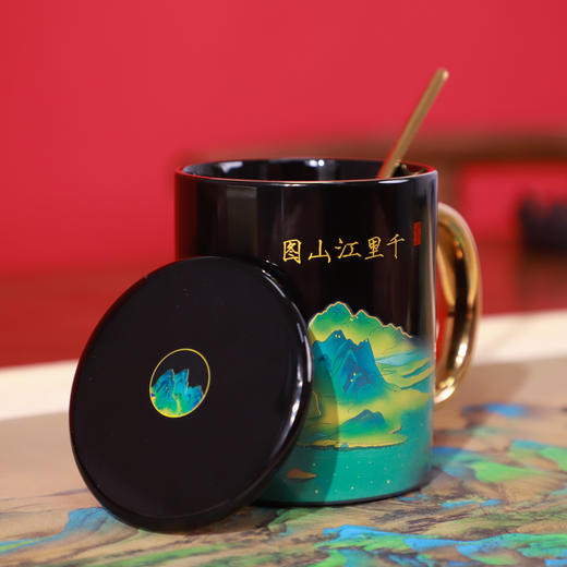 【景德镇御器研究院出品】《千里江山图》感温变色杯【228-1】 商品图5