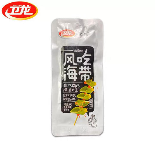 卫龙风吃海带10包/190g 商品图2