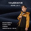 【2025反季抄底清仓】龙之涵 亲子款儿撞色防风保暖冲锋衣棉服 中大童秋冬加厚保暖外套棉衣 A类标准 商品缩略图4