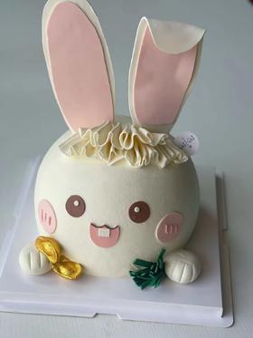 球形兔子（提前24小时预订）