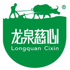 店铺logo