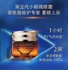 【门店直发】雅诗兰黛小棕瓶抗蓝光眼霜15ml（新老款随机发货） 商品缩略图5