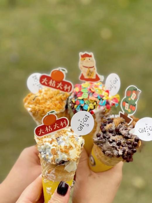 热奶宝 商品图0