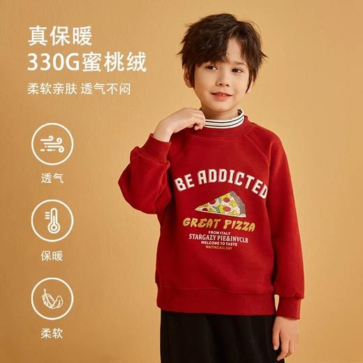 【2025反季抄底清仓】龙之涵 薄绒亲子款半高领蜜桃绒加绒卫衣 婴幼儿A类标准 商品图1