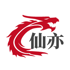 仙亦旗舰店231005