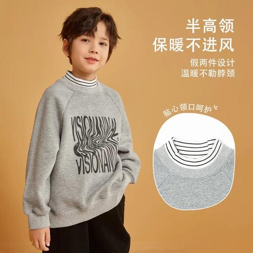 【2025反季抄底清仓】龙之涵 薄绒亲子款半高领蜜桃绒加绒卫衣 婴幼儿A类标准 商品图3