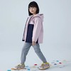 【2025反季抄底清仓】龙之涵 亲子款儿撞色防风保暖冲锋衣棉服 中大童秋冬加厚保暖外套棉衣 A类标准 商品缩略图10