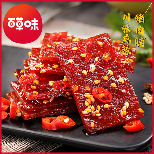 【满299减210】百草味麻辣猪肉片100g 商品图1