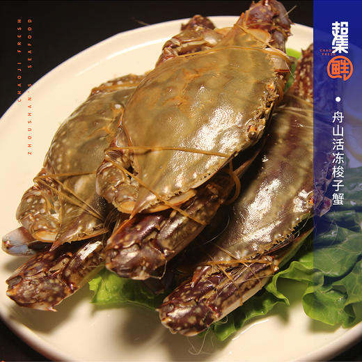 （发卡券）超集鲜礼盒888型礼品卡3150g 商品图4