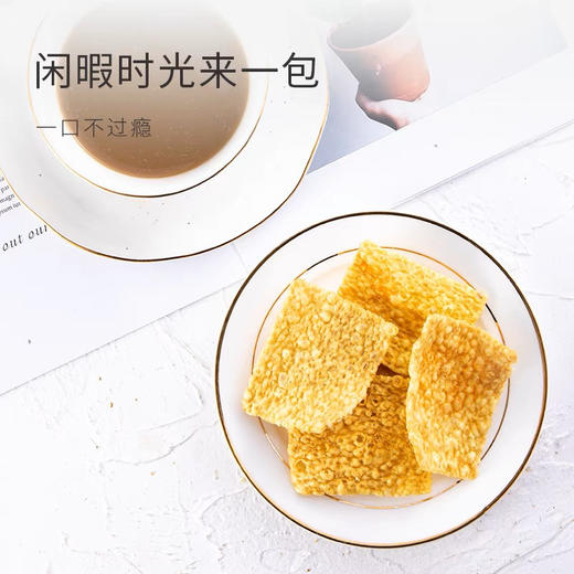 好养元苦荞酥80g -盒装 商品图4