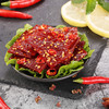 【满299减210】百草味麻辣猪肉片100g 商品缩略图4