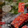【满299减210】百草味麻辣猪肉片100g 商品缩略图2